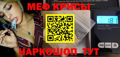 скорость mdpv Обнинск