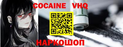 ECSTASY Обь