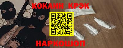 ECSTASY Обь