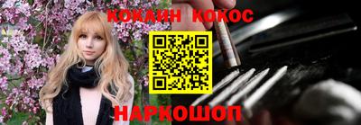 ECSTASY Обь
