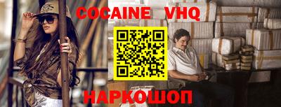 не бодяженный Нягань