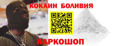 ECSTASY Обь