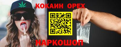 не бодяженный Нягань