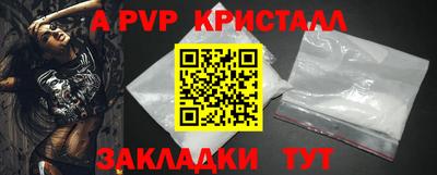 не бодяженный Нягань