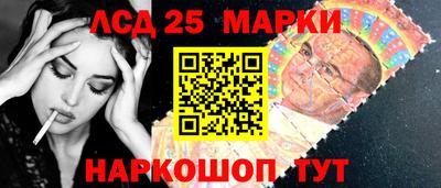 ECSTASY Обь