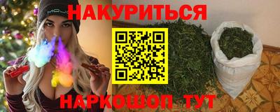 не бодяженный Нягань