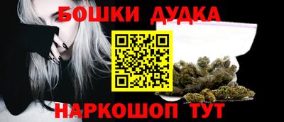 скорость mdpv Обнинск