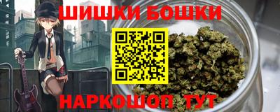 скорость mdpv Обнинск