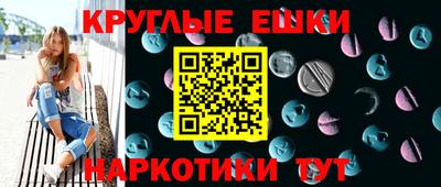 не бодяженный Нягань