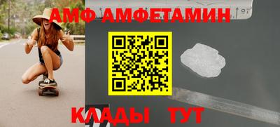скорость mdpv Обнинск