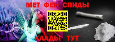 ECSTASY Обь