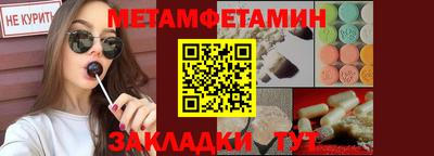 не бодяженный Нягань