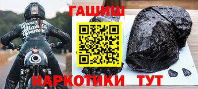 скорость mdpv Обнинск