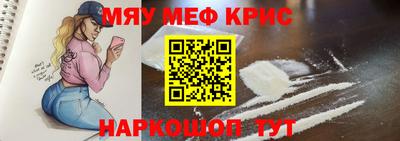 не бодяженный Нягань