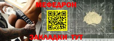 ECSTASY Обь